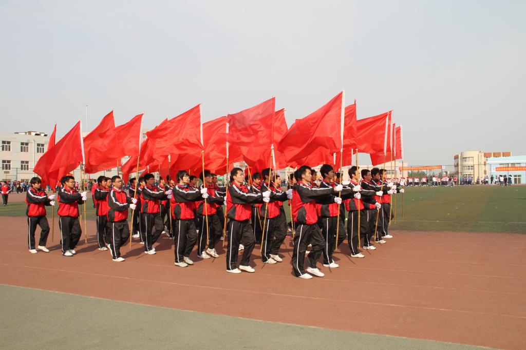 体育试玩