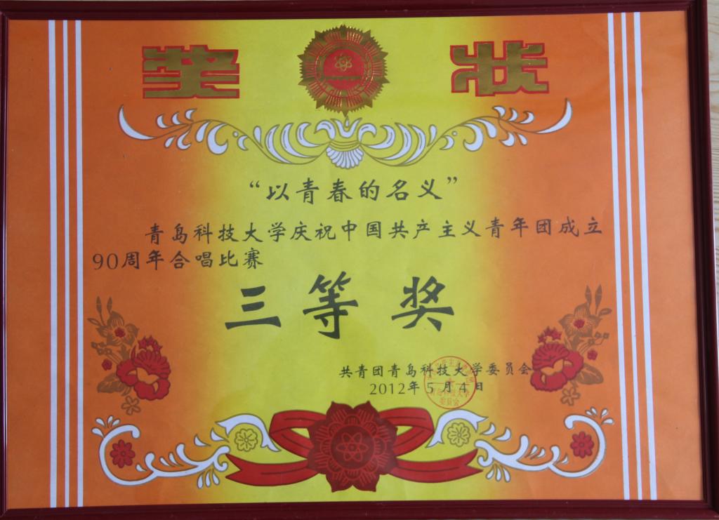 体育试玩