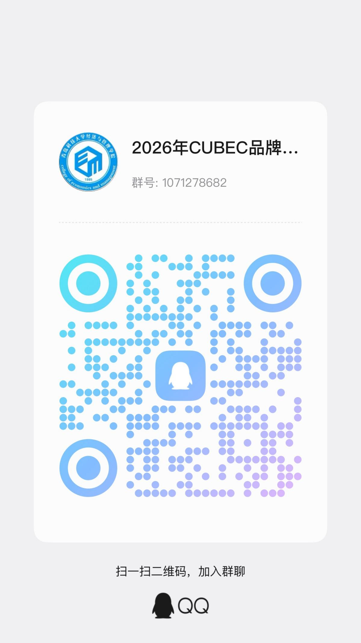 C9085