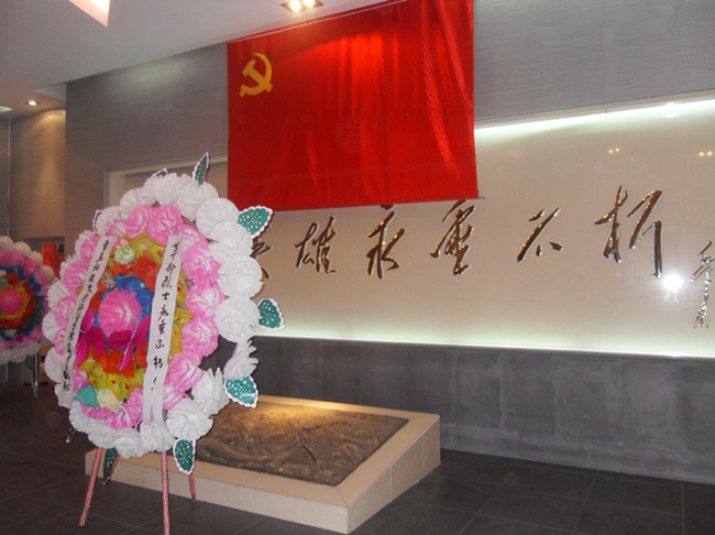 体育试玩