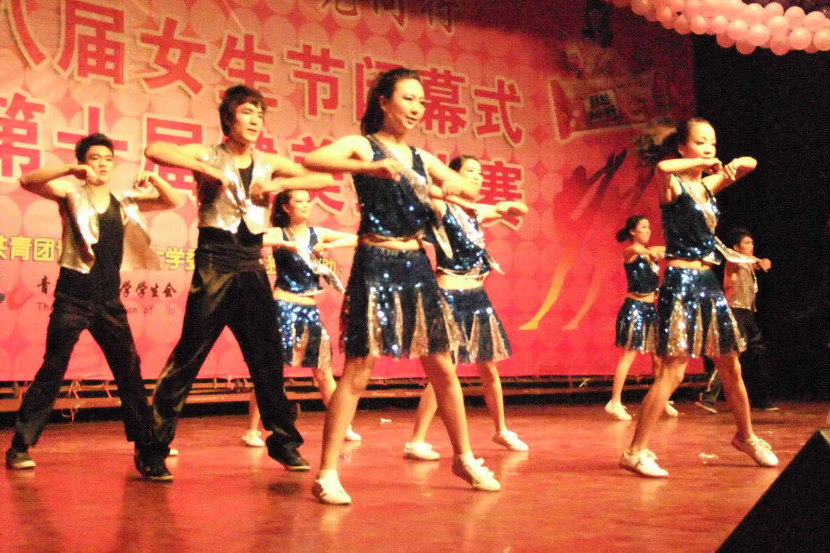 体育试玩