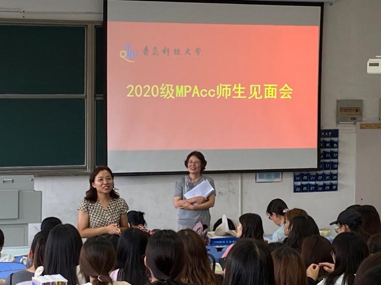 体育试玩