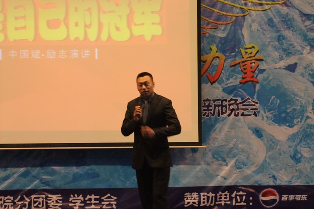 体育试玩