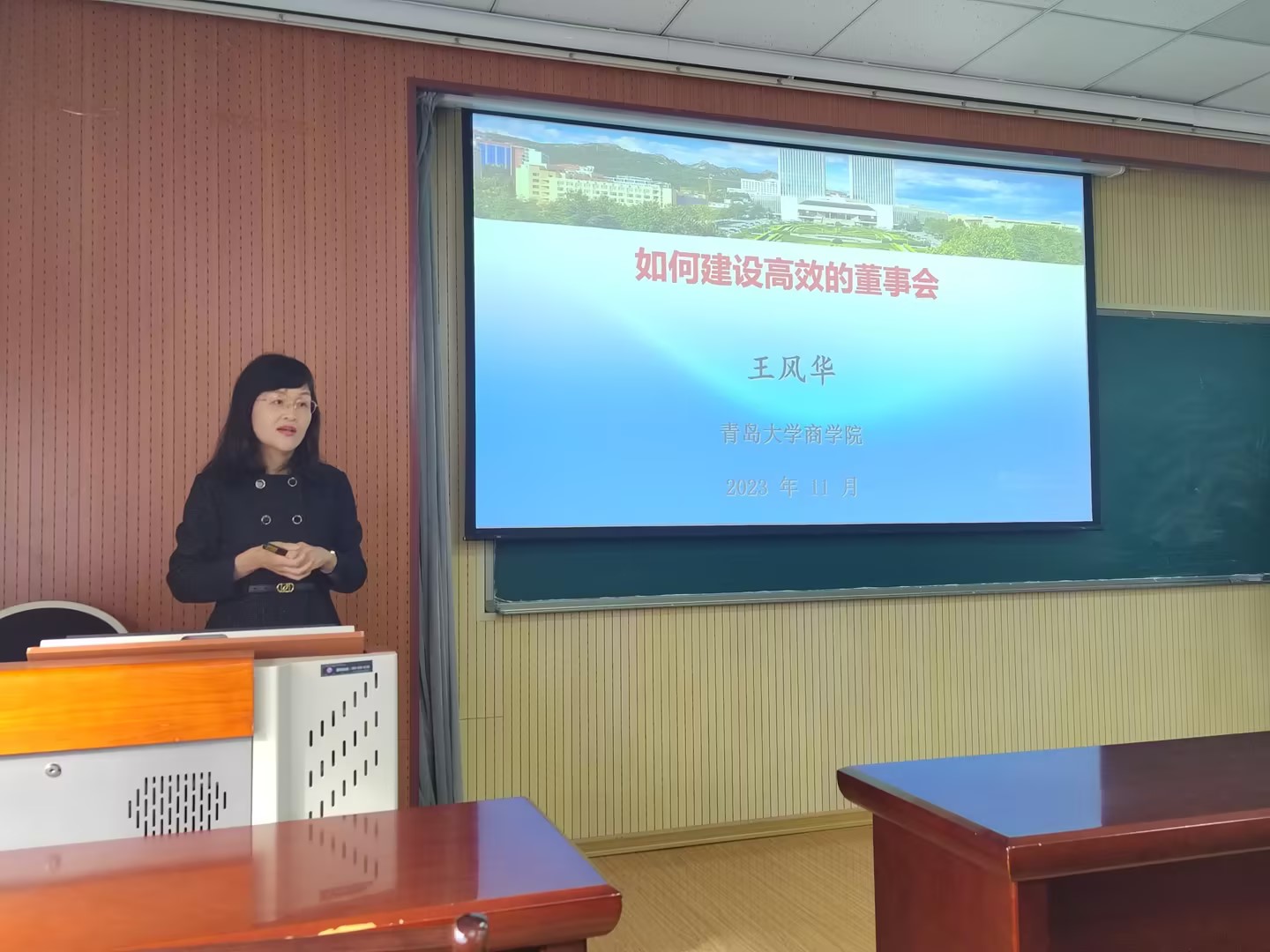 体育试玩