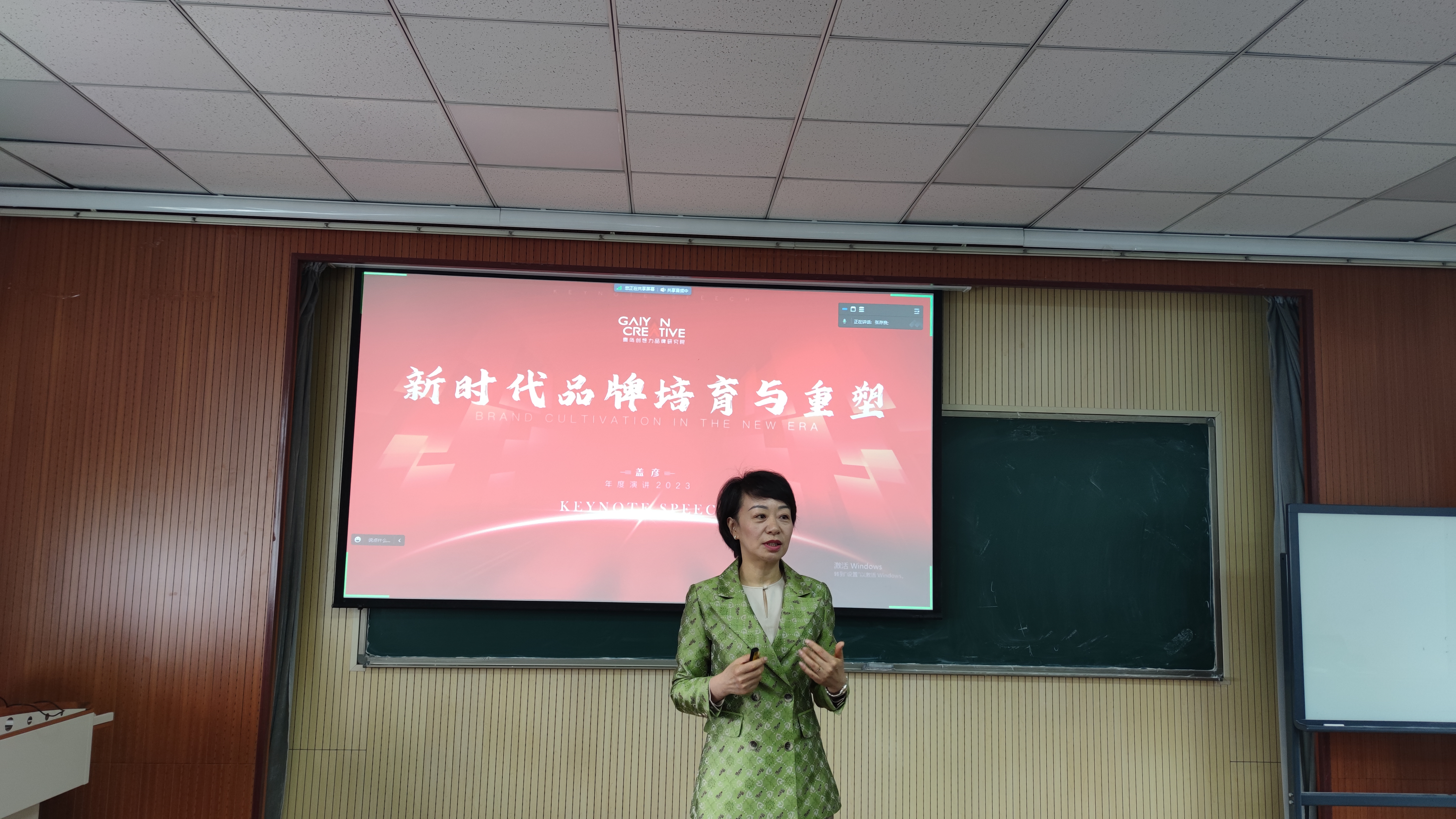 体育试玩