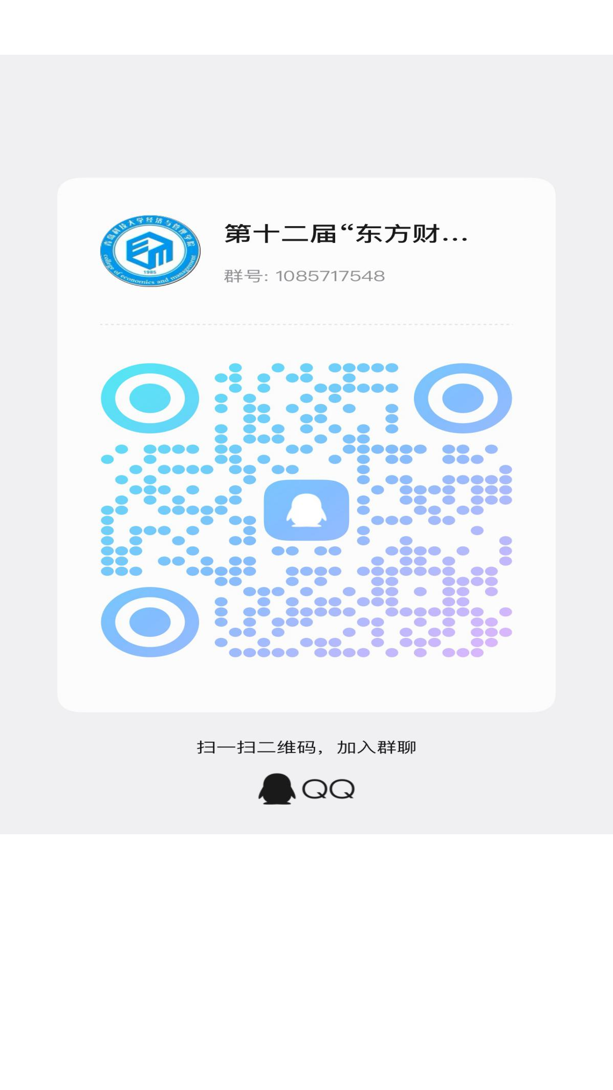 9C1AAC