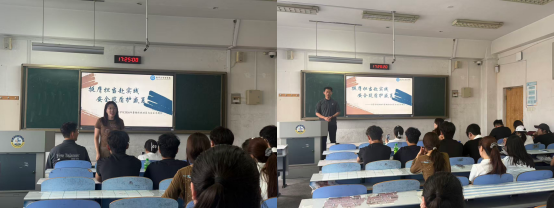 体育试玩