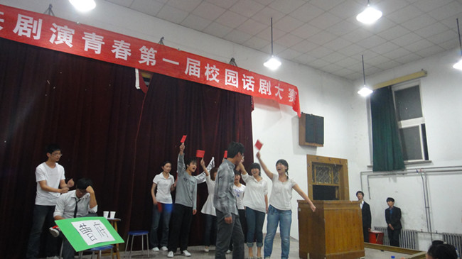 体育试玩