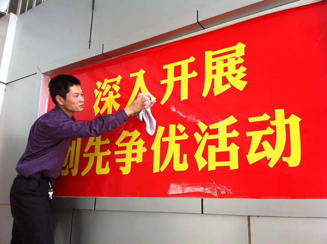 体育试玩