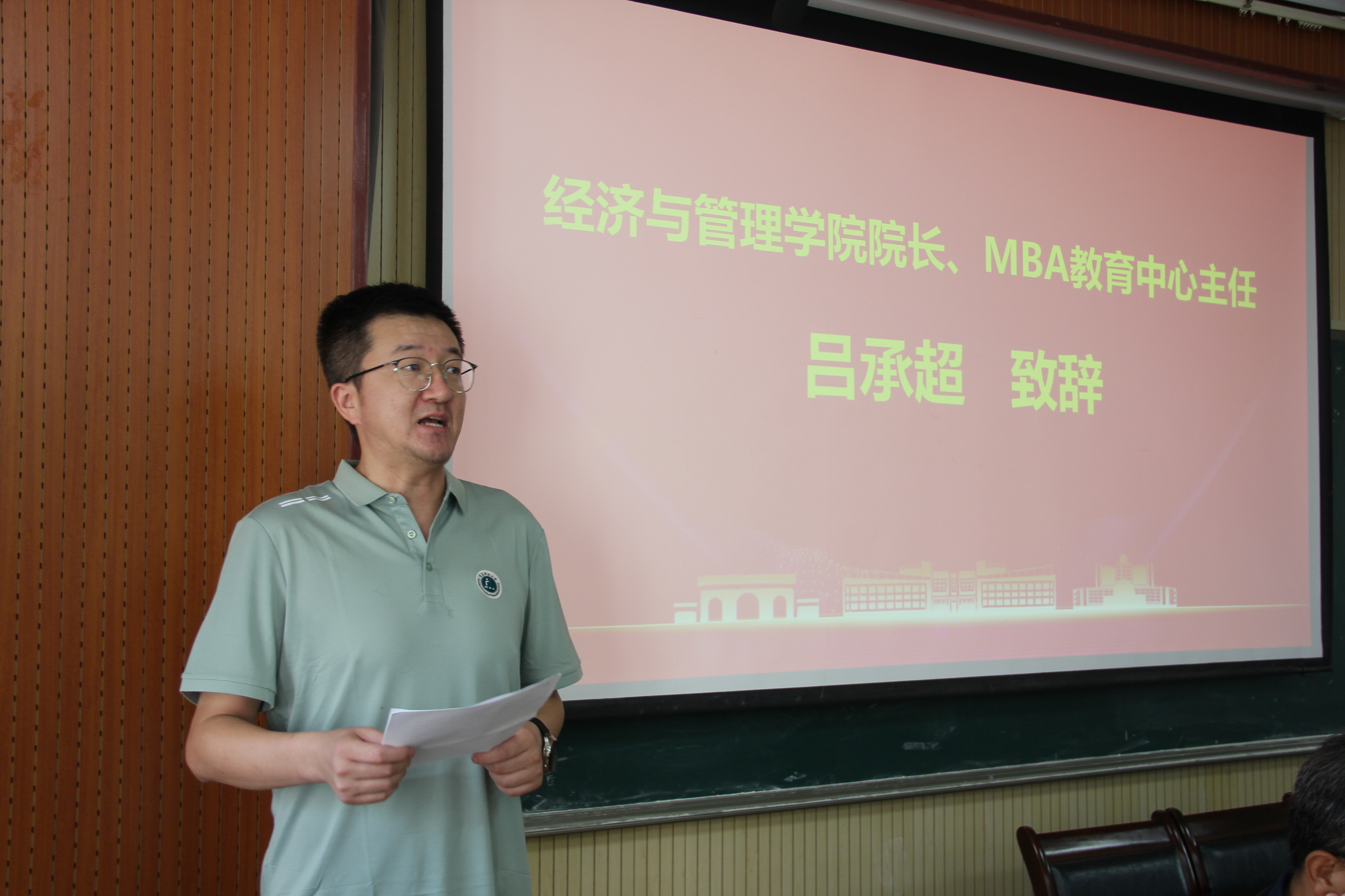 体育试玩