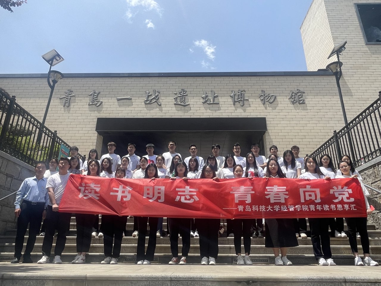体育试玩