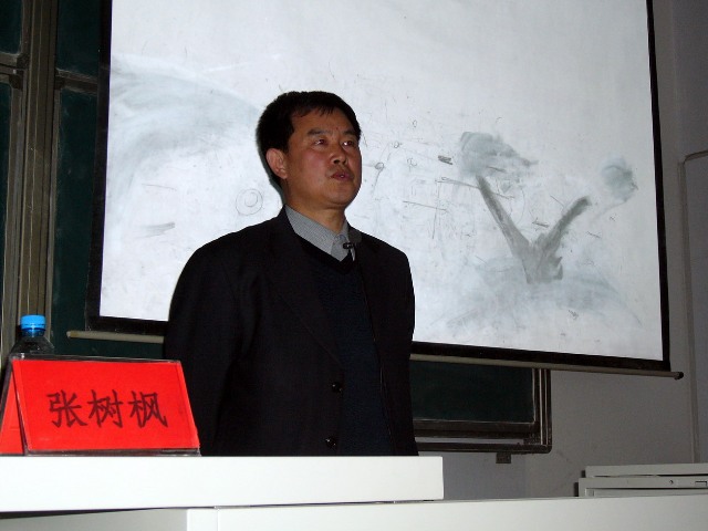 体育试玩