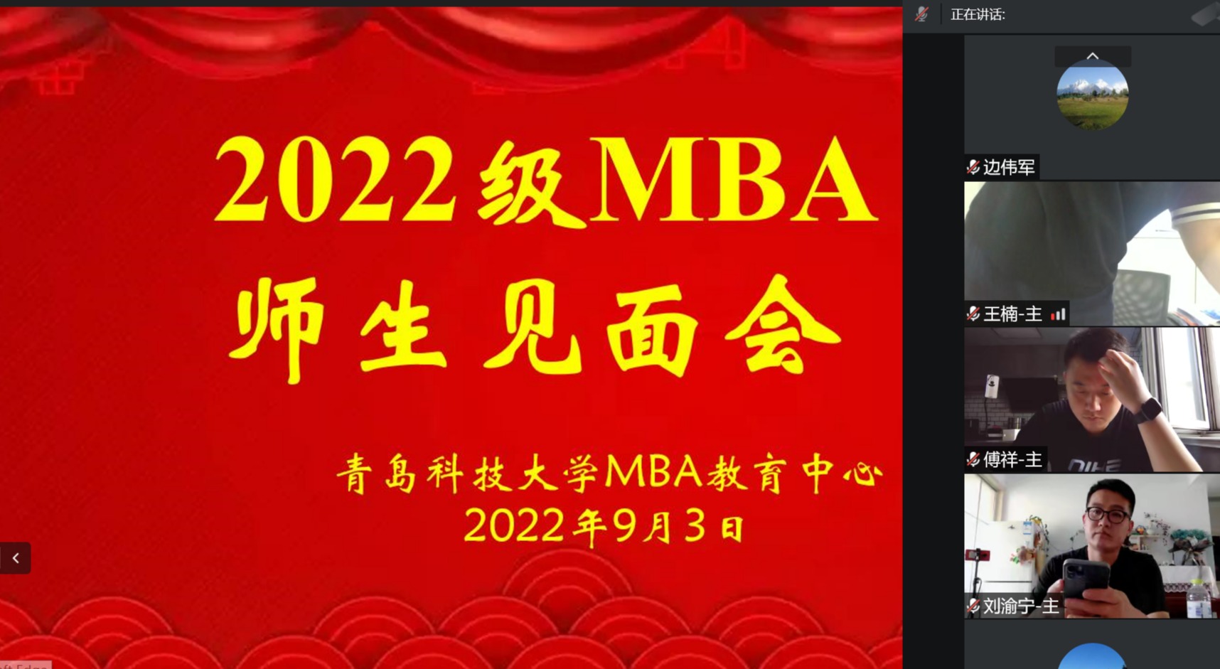 体育试玩