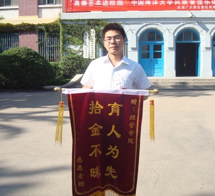 体育试玩