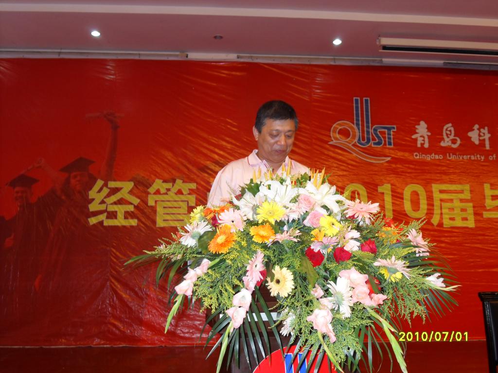 体育试玩