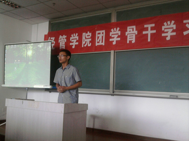 体育试玩