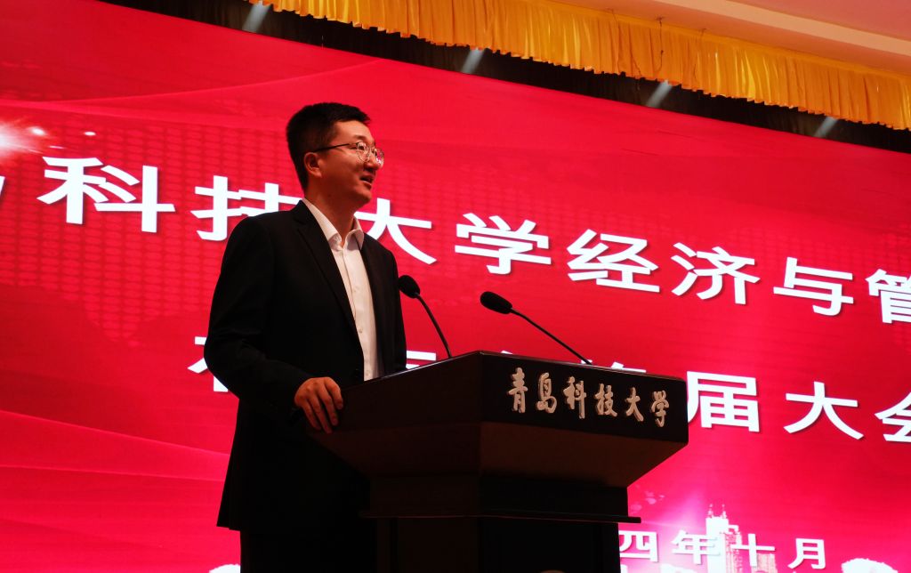 体育试玩