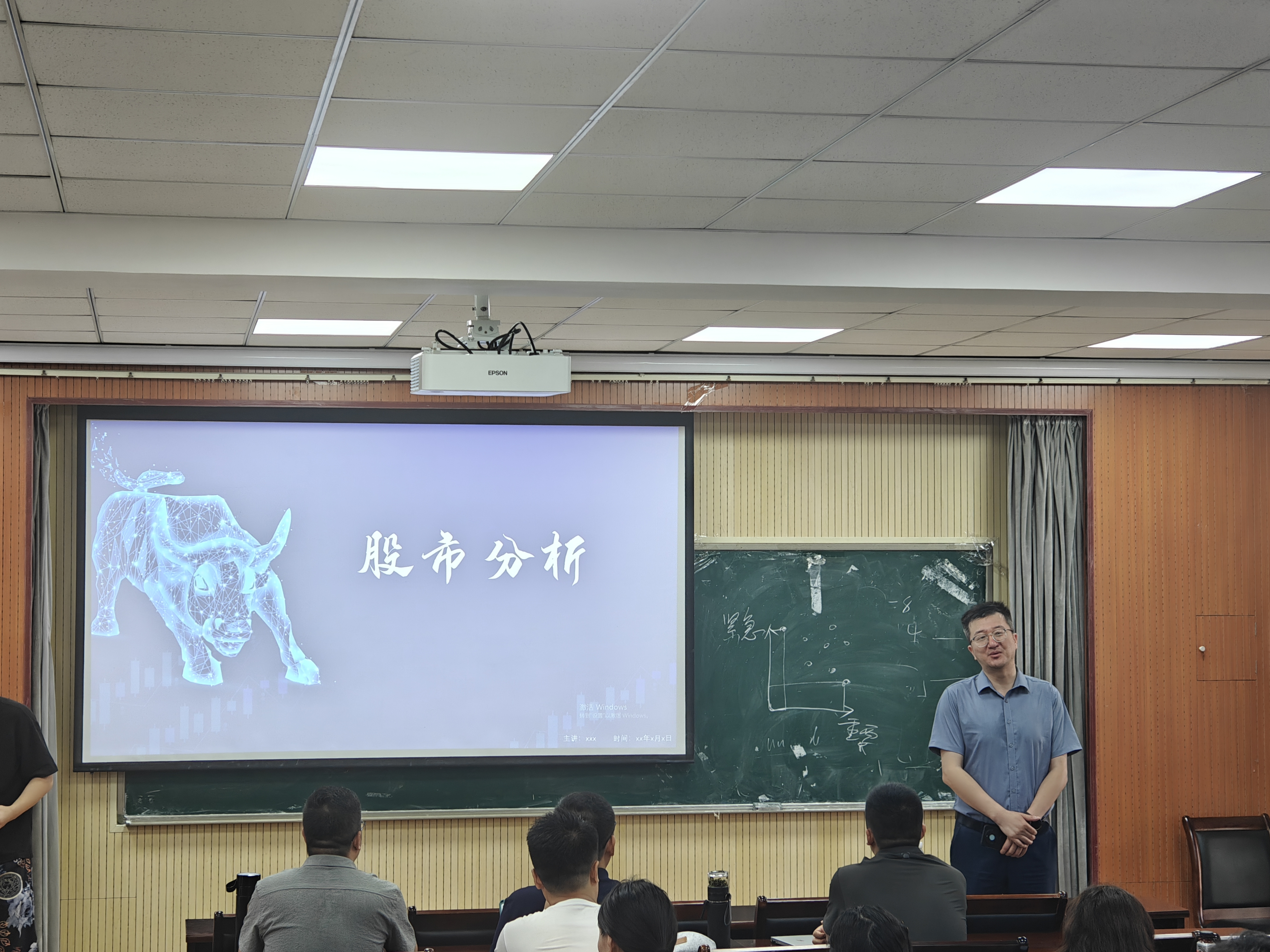 体育试玩
