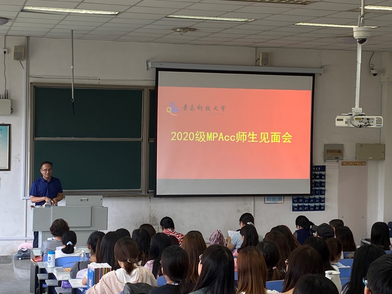 体育试玩